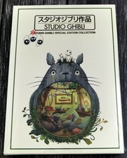 Studio Ghibli Special Edition Collection, 25-Movie English DVD, 9-Disc NEW
