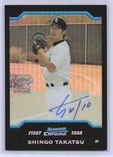 2004 BOWMAN CHROME (#342) - REFRACTOR - AUTOGRAPH - SHINGO TAKATSU