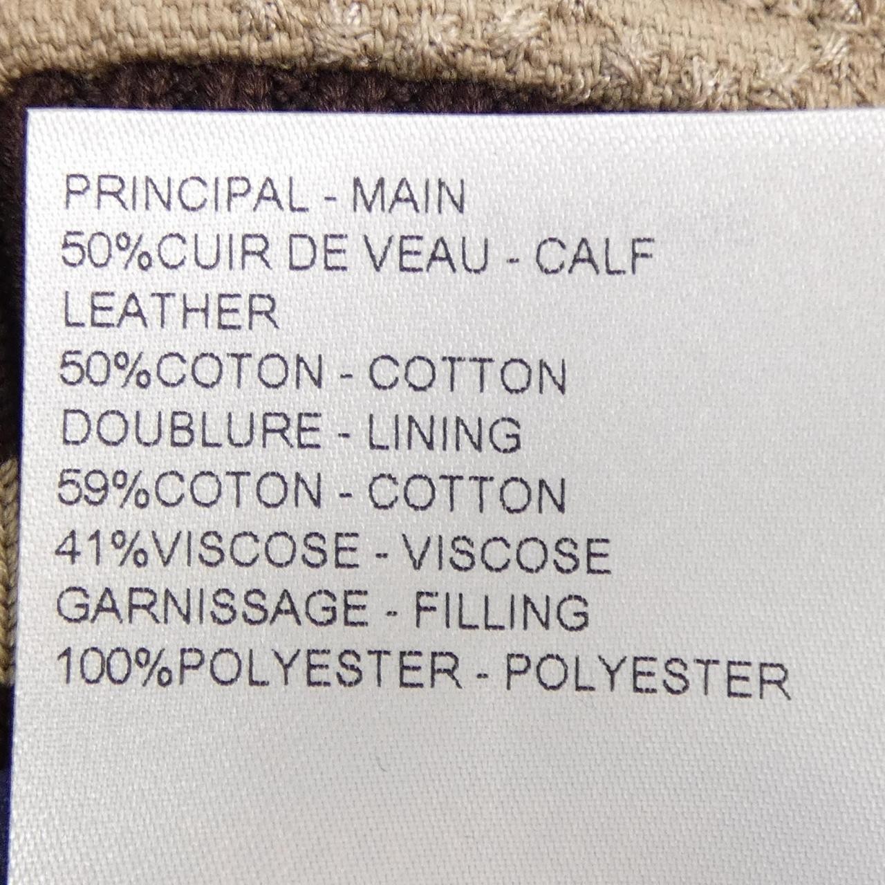 Authentic Louis Vuitton Monogram Embroidery Varsity Blouson HSL89EBQV Blouso... image 3