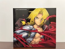 Fullmetal Alchemist DVD Box Set Archives Complete Limited Edition 51 Episodes