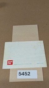 Galaga - Nintendo NES- Manual Only **NO GAME