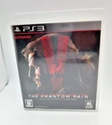PS3 Metal Gear Solid  5 Phantom Pain Limited ver. Japan