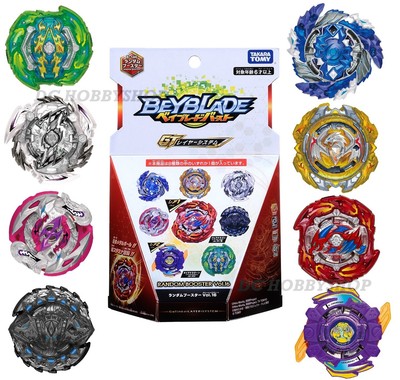 random booster vol 16