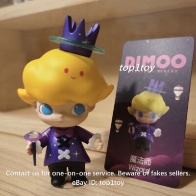 DIMOO WORLD Midnight Circus Wizard Mini Figure | eBay