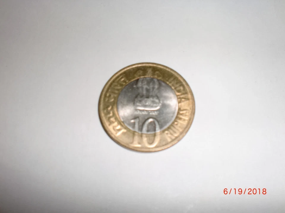 MONEDAS CONMEMORATIVAS DE LA INDIA - 4 MONEDAS - RS.10,5,2 Y 1 - JUBILEO DE PLATINO - BANCO DE RESERVA #5J Foto 4 de 4