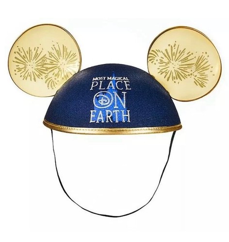 Walt Disney World Cinderella Castle Ear 