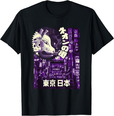 Aesthetic Vaporwave. Japan Style 80s 90s Tokyo Osaka T-Shirt