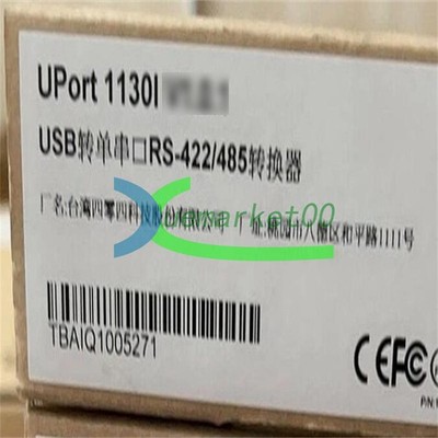 1PCS NEW MOXA UPORT 1130I Reader