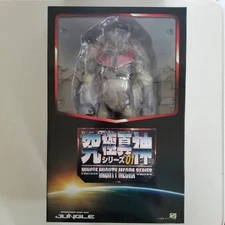 Brand Mazinger Z Demon 01 Sofubi figure Go Nagai Dynamic Pro