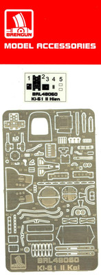 Brengun Models 1/48 KAWASAKI Ki-61 II KAI ''TONY'' Fighter Photo Etch Update Set