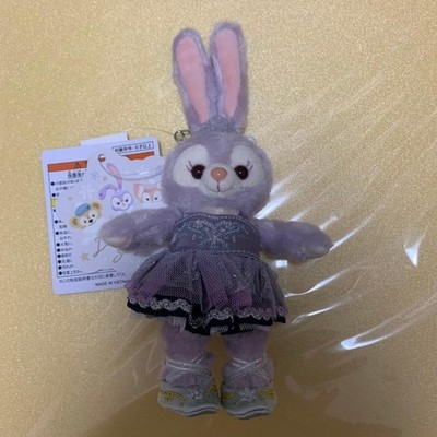 Tokyo Disney Japan Plush Badge Keychain Stella Lou Duffy Dancing Snowflakes