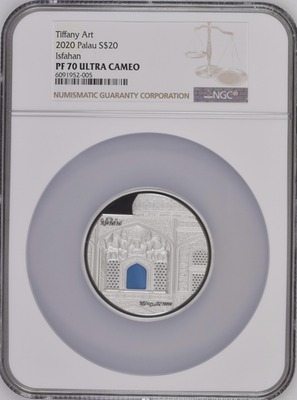 銀貨 ティファニーアート ソウル NGC PF70 UC UHR 最高鑑定 純銀 NGC