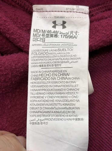 Under Armour Hoodie Mens Medium Maroon Pullover Loose Fit Sweatshirt Athletic - Picture 9 of 10