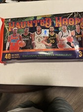 2026 Score-A-Treat Multi-Sport Guide in-content 20
