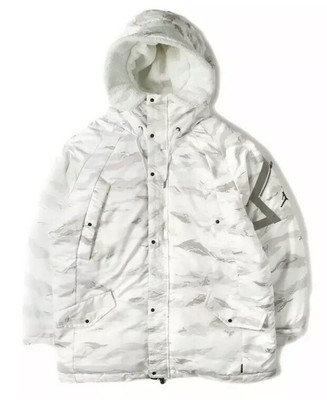 nike white camo jacket
