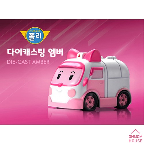 Robocar Poli Diecast Car Toys Figures Collection 27 Series - Picture 24 of 239