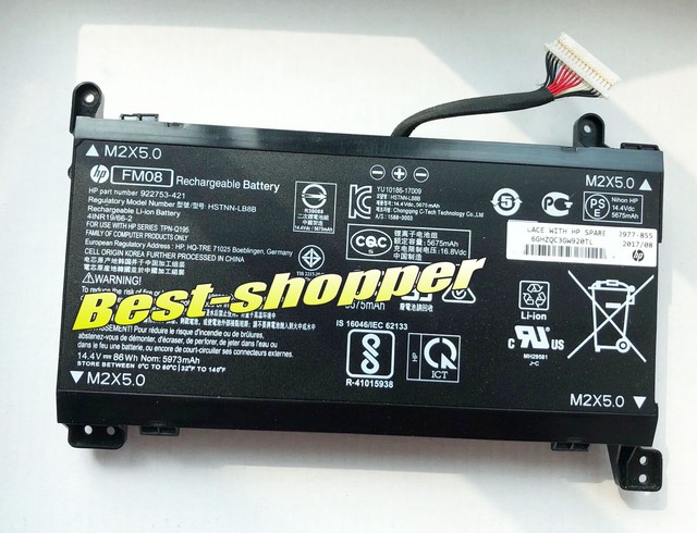 Hp fm08 аккумулятор