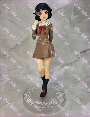 Rimi Ushigome Premium Figure School Days Poppin Party PM Bandori BanG Dream