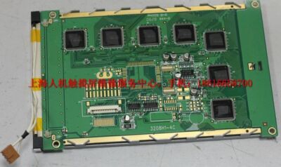 1PCS for new 3208H1-3C 3208H1-4C compatible LCD display #A6-9