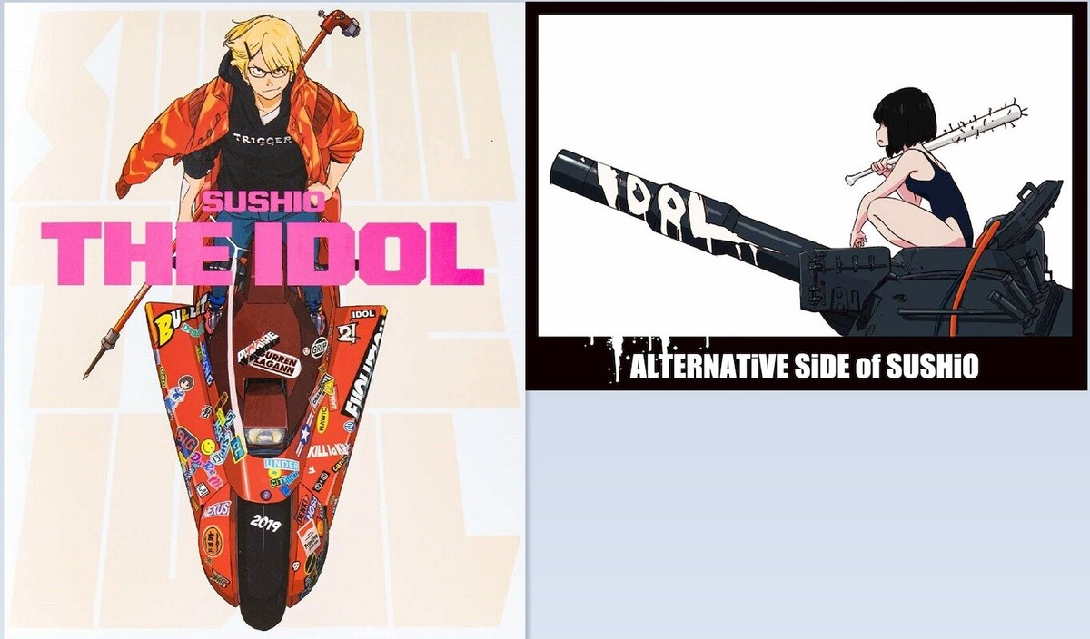 SUSHIO THE IDOL & ALTERNATiVE SiDE of SUSHiO japan art book 2 set