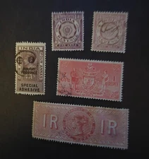 INDIA Revenue Fiscal Used Stamp Lot Back of Book BOB T15151