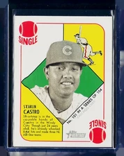 2015 Topps Heritage '51 Collection Base Set Singles #1-104: You Pick