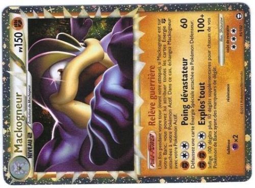 POKEMON HS TRIOMPHE HOLO N°  95/102 MACKOGNEUR PRIME - Picture 1 of 1