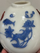 CHINESE 18TH CENTURY THREE COLOUR BEIJING PEKING GLASS VASE QING DYNASTY