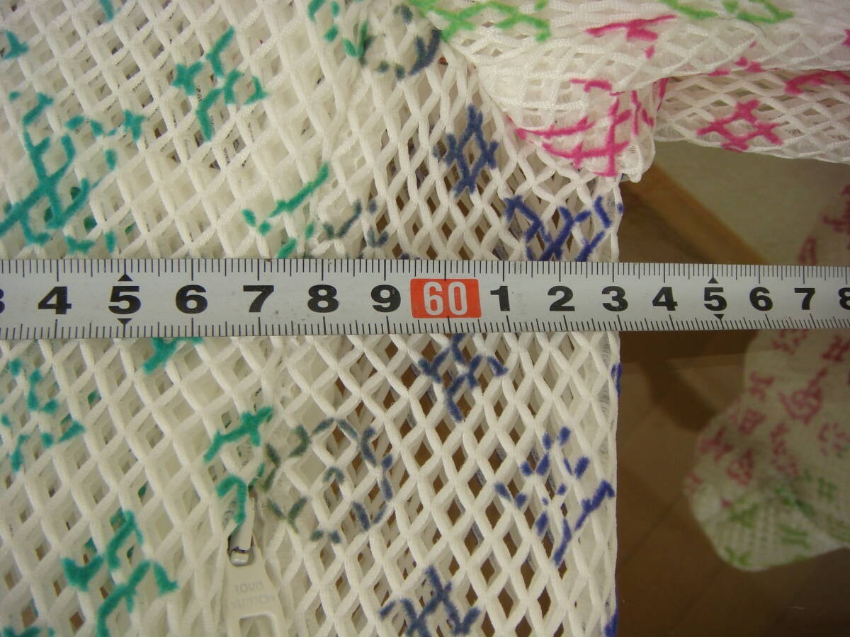 Super beautiful item Louis Vuitton Multicolor [White] Monogram Gradient Jumper image 5