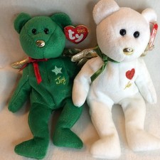 TY Beanie Babies GIFT the bear in two colors: Joy Green and Love White MWMT
