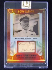 2025 Eternal Revelation Edward John Smith History Relic /99