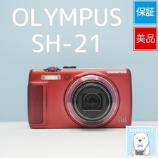 OLYMPUS SH-21 Compact Digital Camera Tested Full Set Excellent Condition