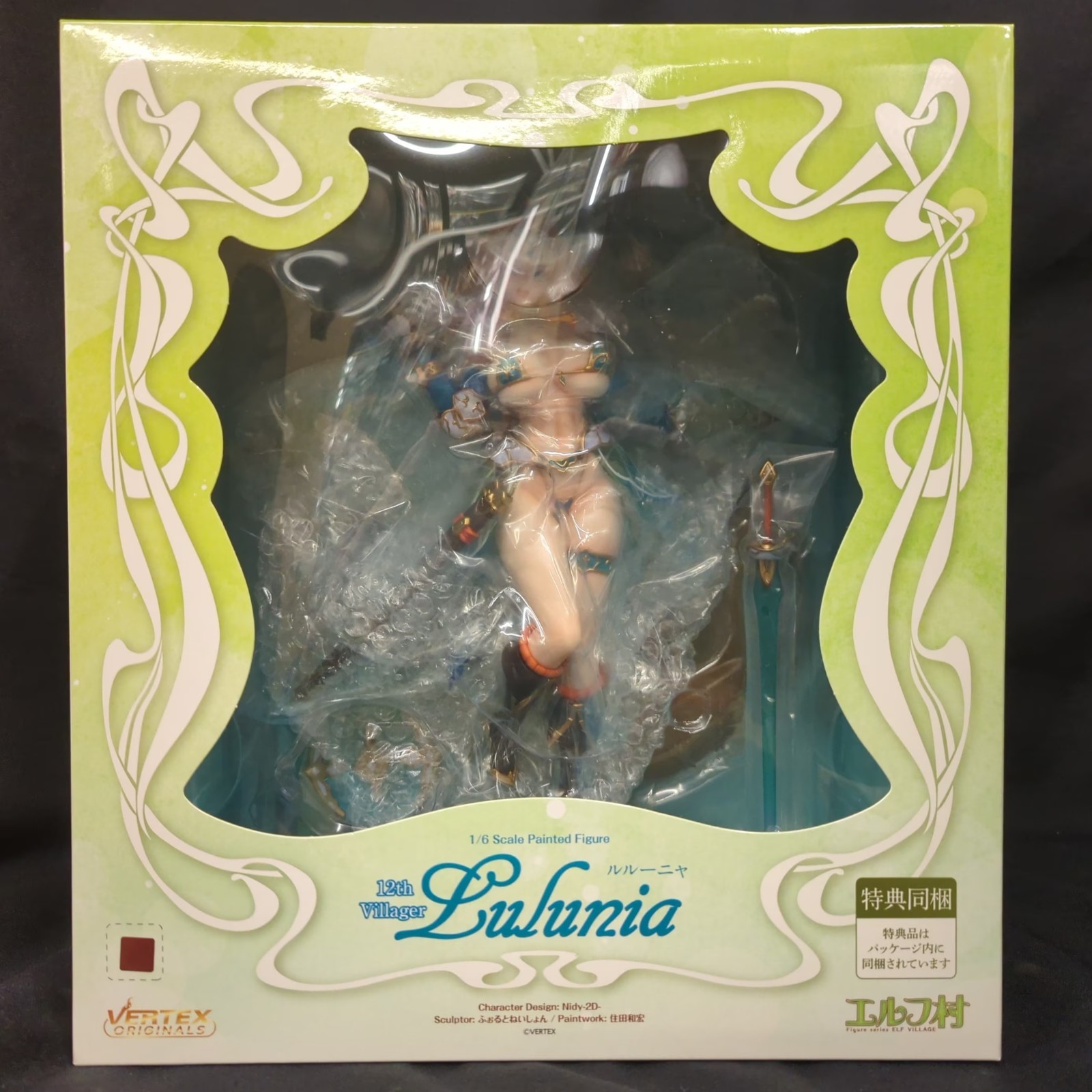 Vertex Originals Elf Village 12th Villager Lulunia Limited ver. 1/6 Figure Japan