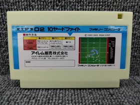 Irem 10 Yard Fight Soft Famicom NES FC