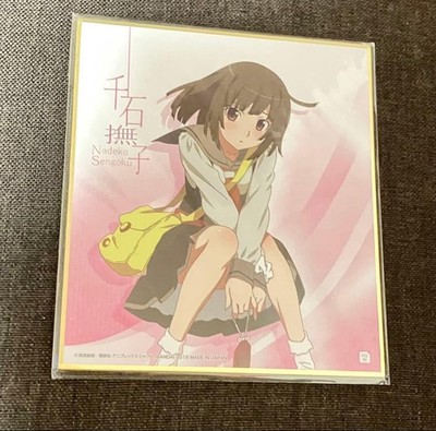 Shikishi Bakemonogatari