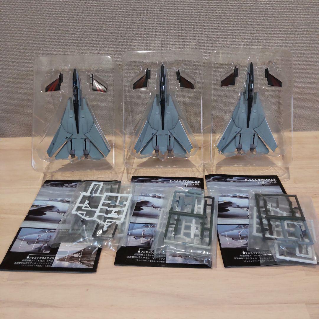 1/144 Jwings Cafe Leo U.S. Aircraft × 7 | eBay 1/144 Jwings Cafe Leo U.S. Aircraft × 7 | eBay