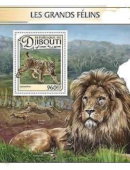 Cats Superb African Stamps