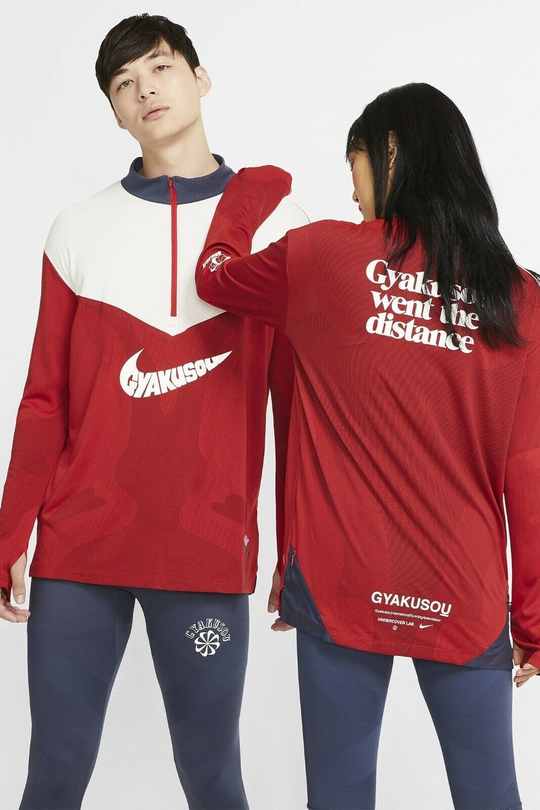 Nike Gyakusou Undercover Long Sleeve Zip Up Red S… - image 1