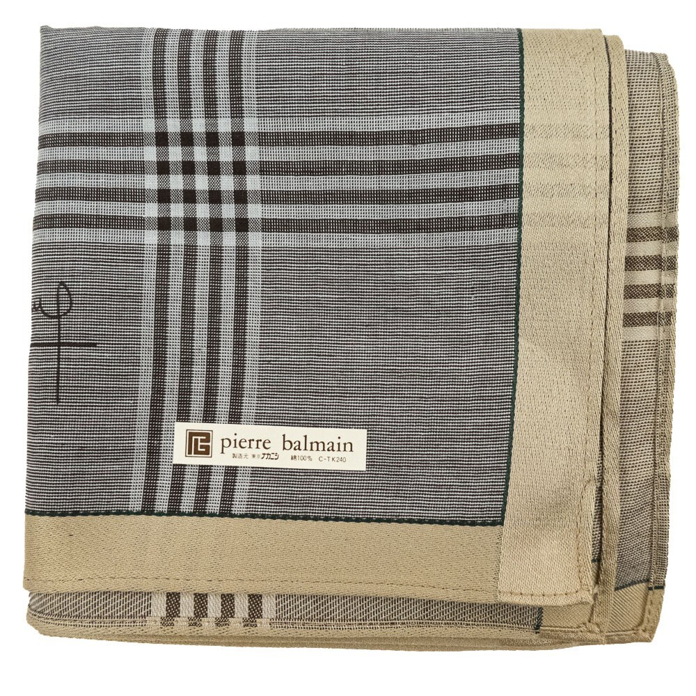 PIERRE BALMAIN - Cotton Handkerchief - Pocket Square 18.5 x 17.5