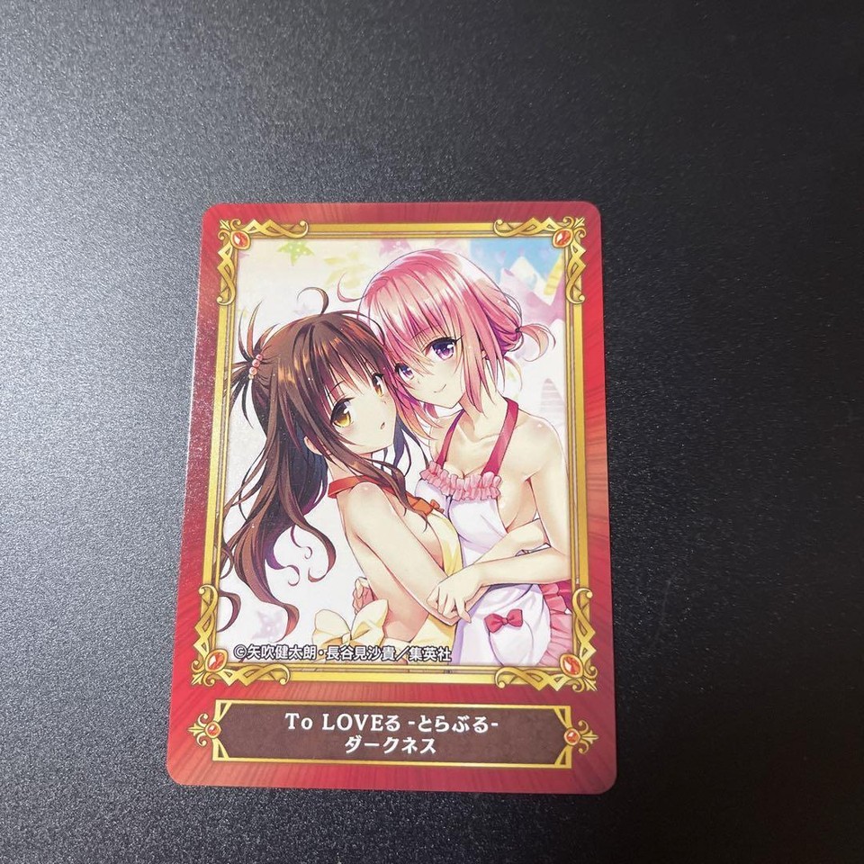 Oshi No Ko To love ru Darkness Prince Of Tennis KaguyaSama Love Is War