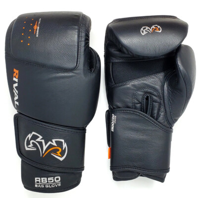 RIVAL Boxing RB50 Intelli-Shock Compact Leather Bag Gloves