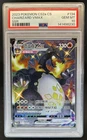2023 Pokemon CS Chinese Charizard Vmax SSR #134/115 PSA 10 GEM MINT GEM MT