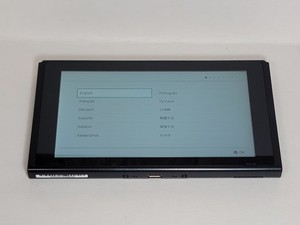 Nintendo Switch 2017 | eBay