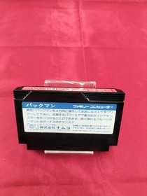 Famicom Software Model Number Pac Man Namcot FJR58