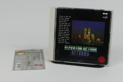Elevator Action Returns Soundtrack OST | Taito Arcade F3 SEGA Saturn