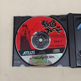 Saiky Sengoku Blade SS Sengoku Blade