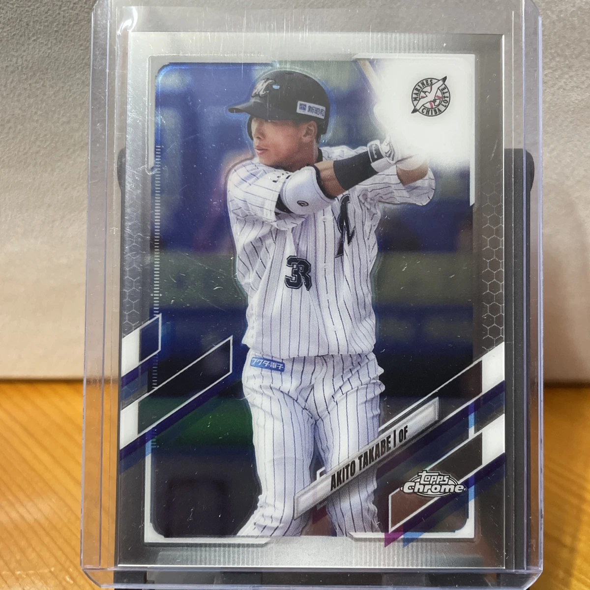 2021 Topps Chrome NPB Nippon Professional Baseball - Akito Takabe