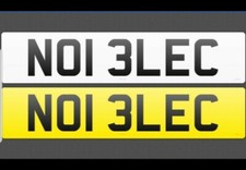 Private registration plate *BARGAIN