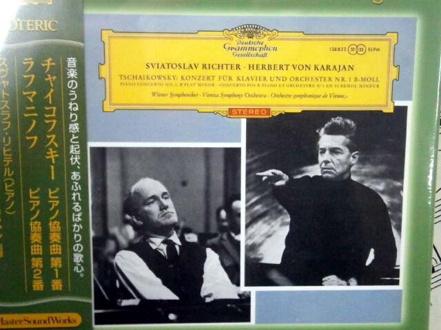 NEW ESOTERIC SACD ESSG-90085 Tchaikovsky, Rachmaninov: Piano