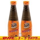 350ml x2 Pickled Fish Sauce Thai Esan Food Cuisine Seasoning Papaya Salad Somtum